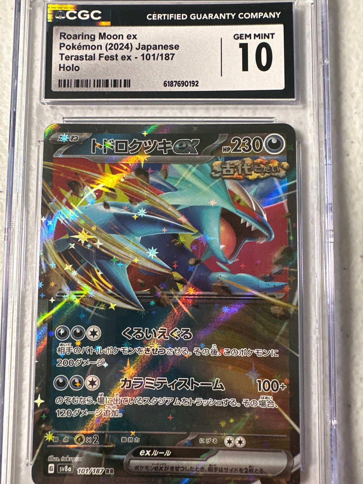 Terastal Fest ex - Roaring Moon ex 101/187 - CGC Gem Mint 10