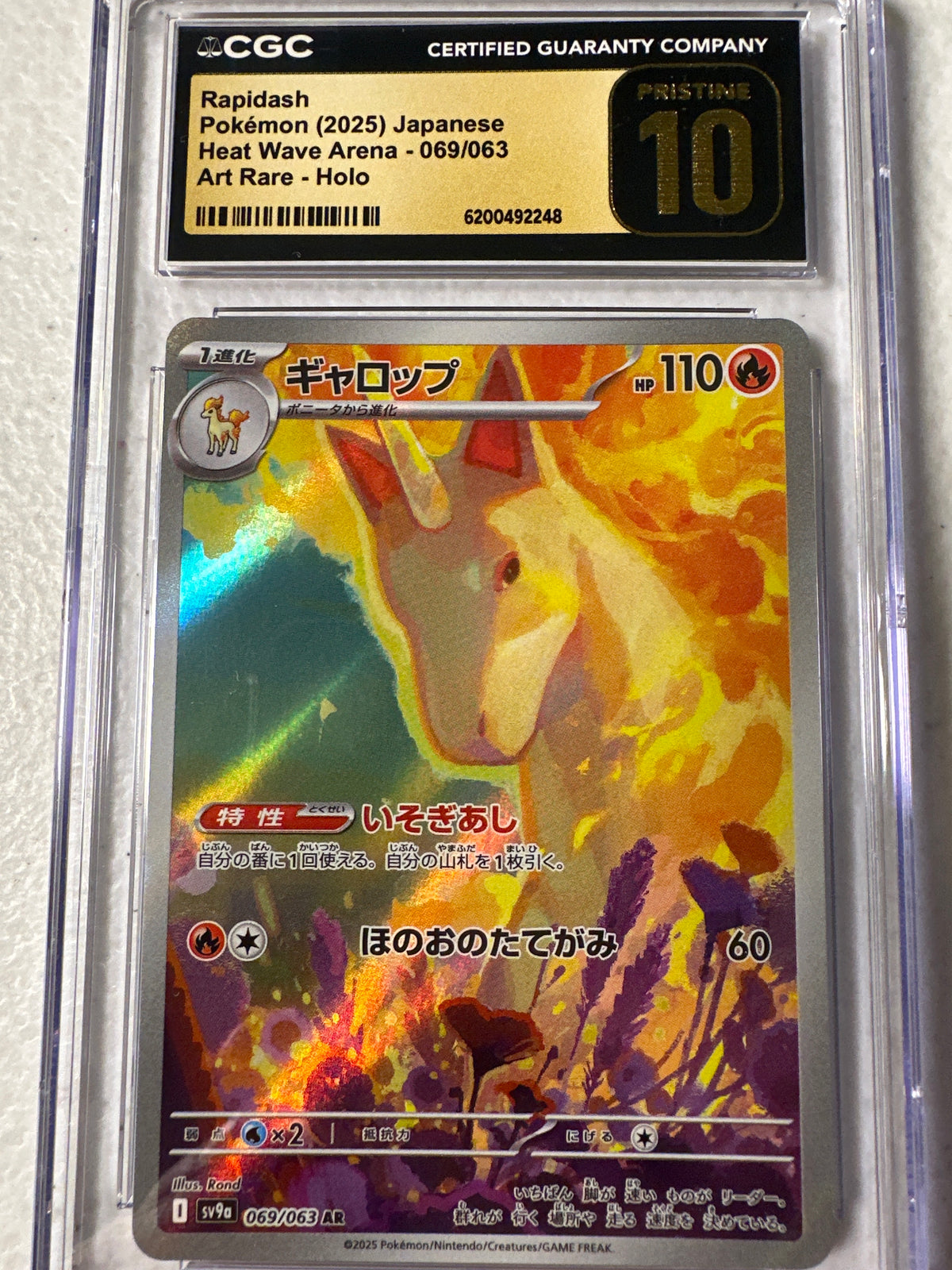 Heat Wave Arena - Rapidash 069/063 - CGC Pristine 10