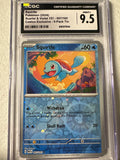 Scarlet & Violet 151 - Squirtle 007/165 CGC Mint+ 9.5