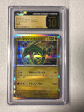 Mega Dream ex- Rayquaza 127/193 CGC Pristine 10