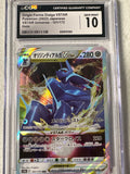 VSTAR Universe - Origin Forme Dialga VSTAR 101/172 - CGC Gem Mint 10