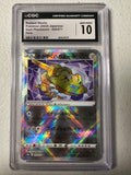 Dark Phantasma - Radiant Steelix 050/071 CGC Gem Mint 10