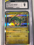 Mega Dream ex - Rayquaza 127/193 - CGC Mint 9