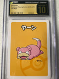 Old Main - Slowpoke- CGC Pristine 10