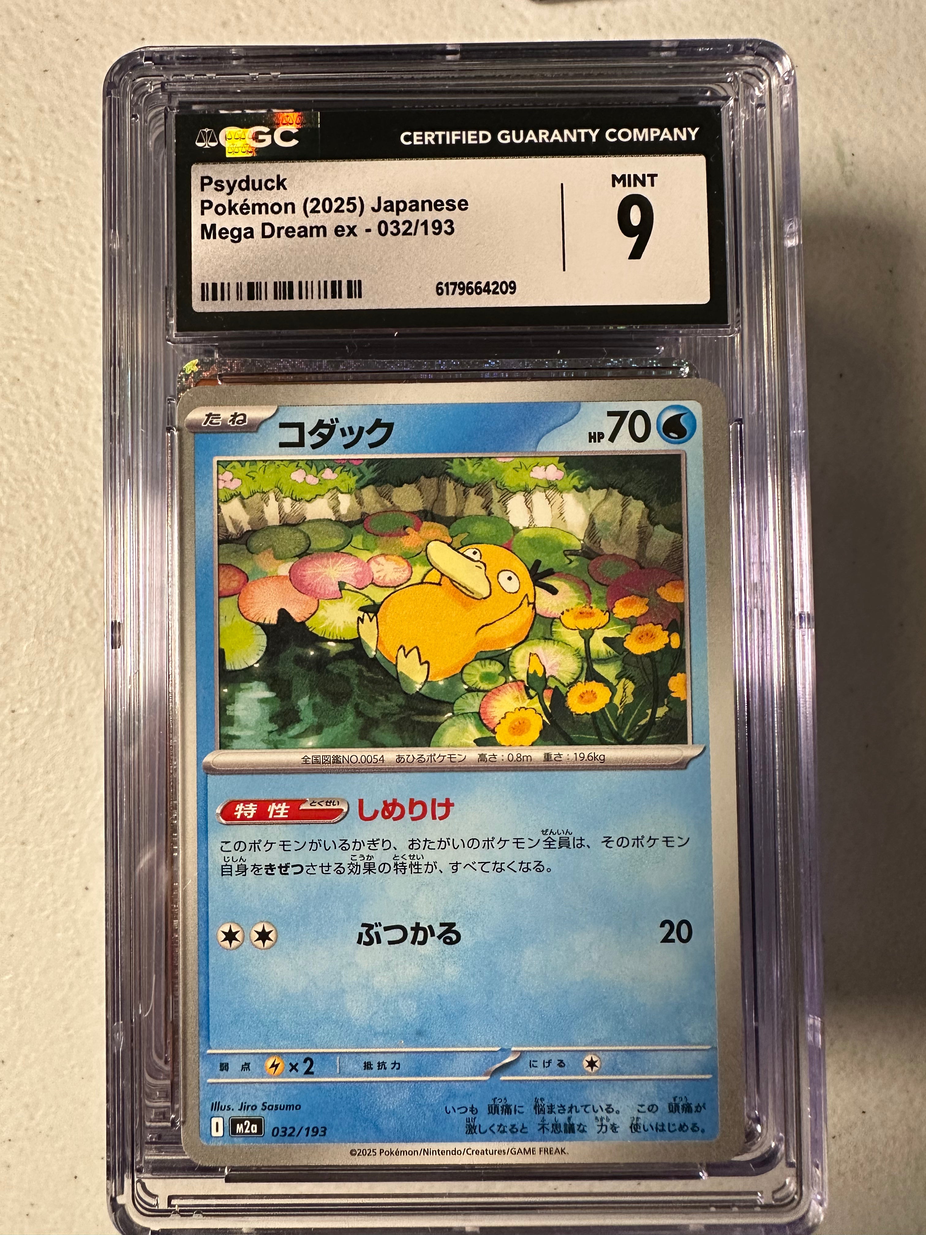 Mega Dream ex - Psyduck 032/193 CGC Mint 9