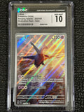 Surging Sparks Latios IR 203/191 CGC Gem Mint 10